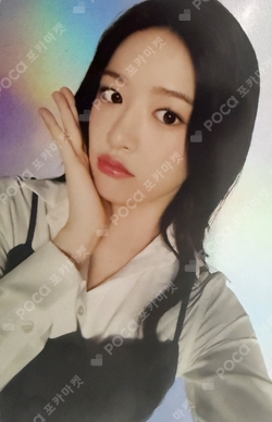 PAPAJOHNS photocard