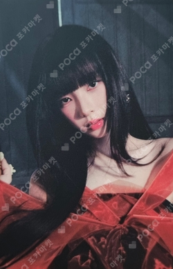 METAL China photocard
