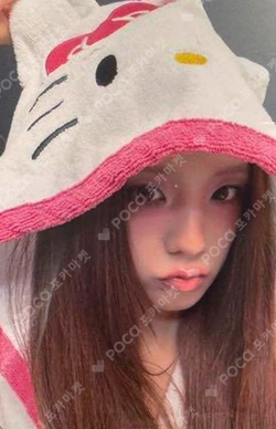 Pocamarket, BLACKPINK JISOO 2019 Summer Diary K-pop Photocard