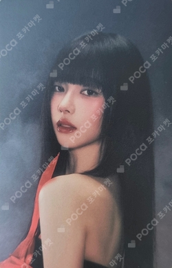 METAL China photocard