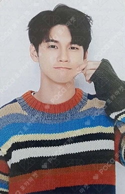 Pocamarket, ONG SEONG WU ONG SEONG WU ONG SEONG WU 2ND FAN MEETING