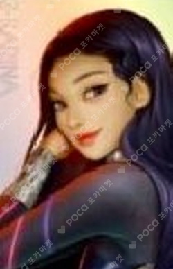 Black Mamba Hologram photocard