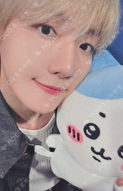 Pocamarket, EXO BAEKHYUN Essence of Reverie MINIRECORD LUCKY DRAW