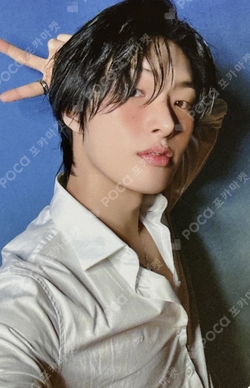 Pocamarket, ATEEZ MINGI THE WORLD EP.2 : OUTLAW WITHMUU K-pop