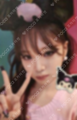 Pocamarket, LE SSERAFIM KIM CHAEWON HOT IDOUSTAGE LUCKY DRAW K-pop