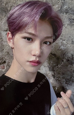 Pocamarket, Stray Kids FELIX I am YOU K-pop Photocard