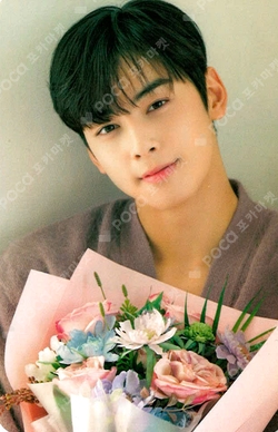 Pocamarket, ASTRO ChaEunwoo 2022 OFFICIAL PHOTO BOOK [MAGAZINE