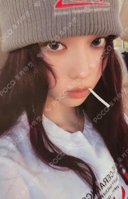 Pocamarket, aespa WINTER SAVAGE YIZHIYU K-pop Photocard