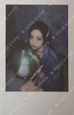 Pocamarket, BABYMONSTER AHYEON FOREVER YIZHIYU LUCKY DRAW K-pop