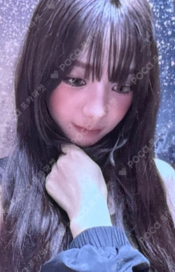 Pocamarket, aespa KARINA 3rd Anniversary Party Package K-pop Photocard