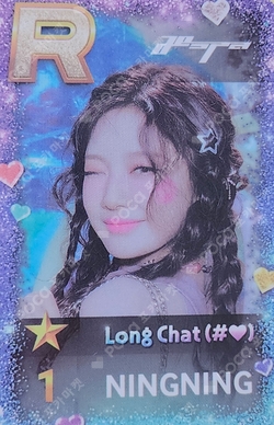 SUPERSTAR POP-UP STAR+ING : SUMMER FESTA photocard