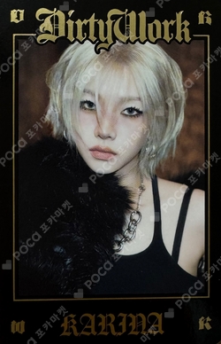 Dirty Work RANDOM TRADING CARD SET photocard