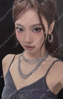 K-POP+アジア aespa - aespa ningning interasia Pocamarket, aespa NINGNING MY WORLD INTERASIA K-pop Photocard
