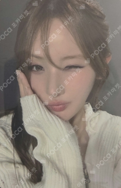 Pocamarket, KISSOFLIFE BELLE 224 EVERLINE K-pop Photocard