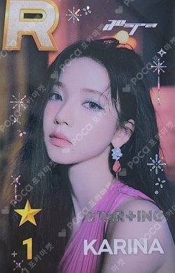 SUPERSTAR POP-UP STAR+ING : SUMMER FESTA photocard