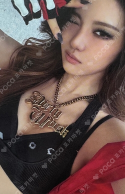 Pocamarket, aespa NINGNING Dirty Work QQ MUSIC K-pop Photocard
