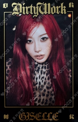 Dirty Work RANDOM TRADING CARD SET photocard