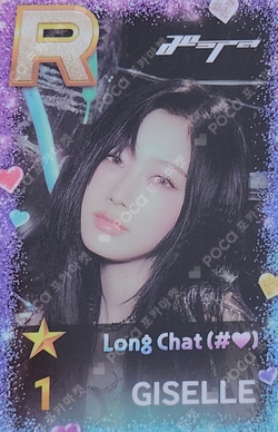 SUPERSTAR POP-UP STAR+ING : SUMMER FESTA photocard