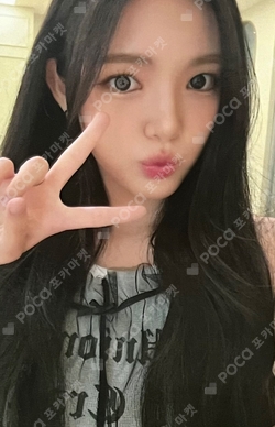 STYLE Countdown Live Event SOUND WAVE photocard