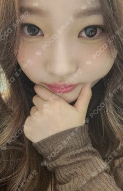 The Chase StarRiver photocard
