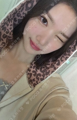 The Chase StarRiver photocard