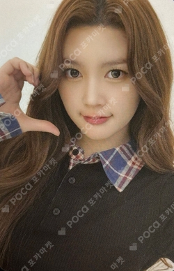 The Chase StarRiver photocard