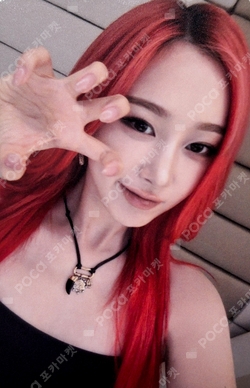 Dirty Work EVERLINE photocard