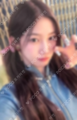 Pocamarket, LE SSERAFIM KAZUHA HOT HMV LUCKY DRAW K-pop Photocard