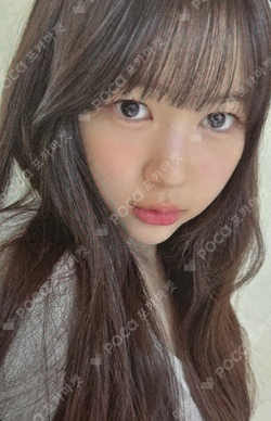 The Chase StarRiver photocard