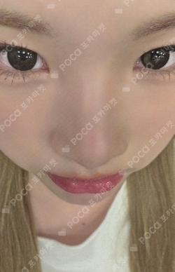 The Chase StarRiver photocard