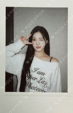The Chase StarRiver photocard