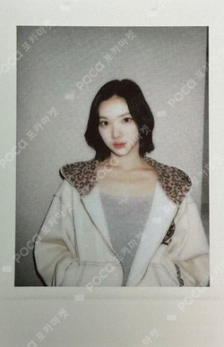 The Chase StarRiver photocard