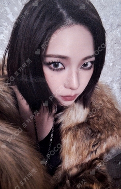 Dirty Work EVERLINE photocard