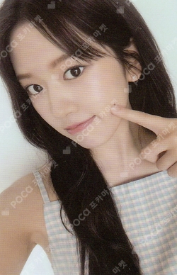 Maxim photocard
