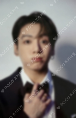 Pocamarket, BTS JUNGKOOK 2021 THE FACT BTS PHOTOBOOK SPECIAL