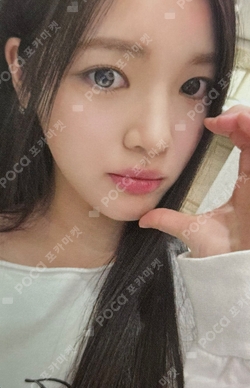 The Chase StarRiver photocard