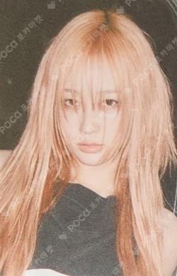 Pocamarket, aespa GISELLE Dirty Work YPBOOKS K-pop Photocard