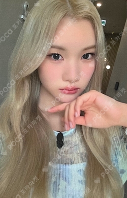STYLE Countdown Live Event SOUND WAVE photocard