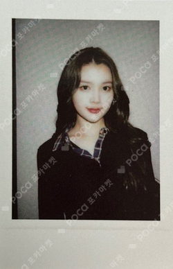The Chase StarRiver photocard