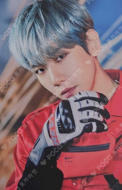 Pocamarket, SuperM BAEKHYUN Super One K-pop Photocard
