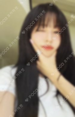Pocamarket, fromis_9 LEE CHAEYOUNG FROM SUMMER TRADING CARD K-pop
