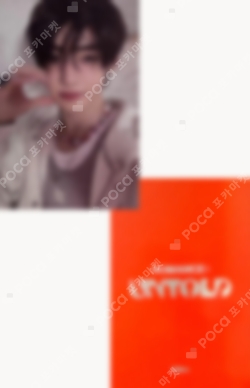 ENHYPEN SUNGHOON ROMANCE : UNTOLD INCEPTIO Ver. Official Photocard PC (Mint)