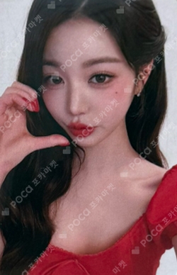 dashing diva photocard