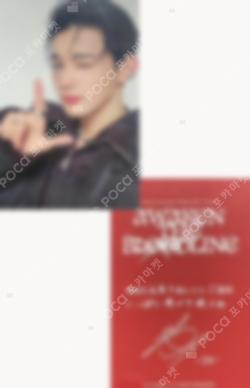 &TEAM AWAKEN THE BLOODLINE 直筆サイン入りチェキ JO &TEAM AWAKEN THE BLOODLINE チェキ TAKI - メルカリ