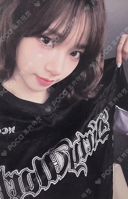 Dirty Work T-SHIRT SET photocard