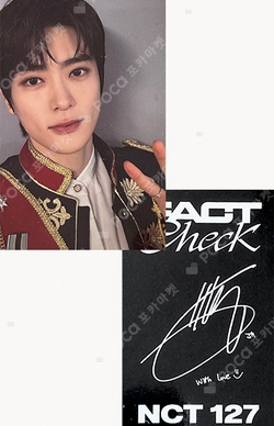 NCT127 SUPERHUMAN キノ トレカ ジェヒョン 初版盤 Pocamarket, NCT JAEHYUN NCT #127 WE ARE SUPERHUMAN KIHNO Album ver