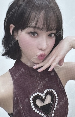 aespa ウィンター　my world walmart 限定　トレカ Winter aespa MY WORLD walmart Photocard PC K-pop Limited