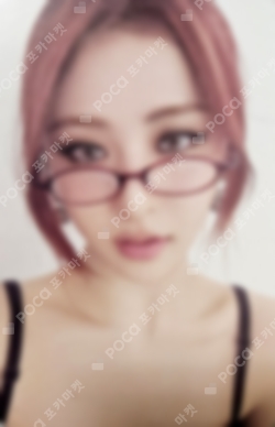 Pocamarket, LE SSERAFIM HUH YUNJIN CRAZY hello82 Exclusive K-pop