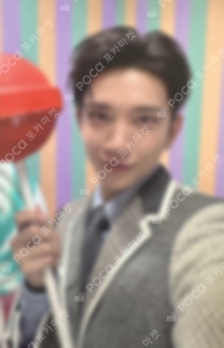 Pocamarket, Seventeen JOSHUA Attacca HYBE INSIGHT K-pop Photocard