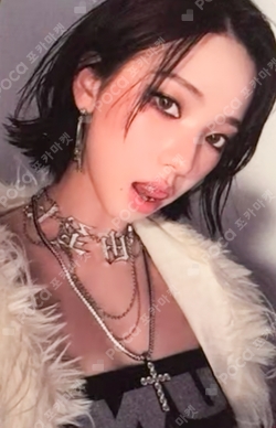 Pocamarket, aespa KARINA Armageddon CDP Ver. K-pop Photocard